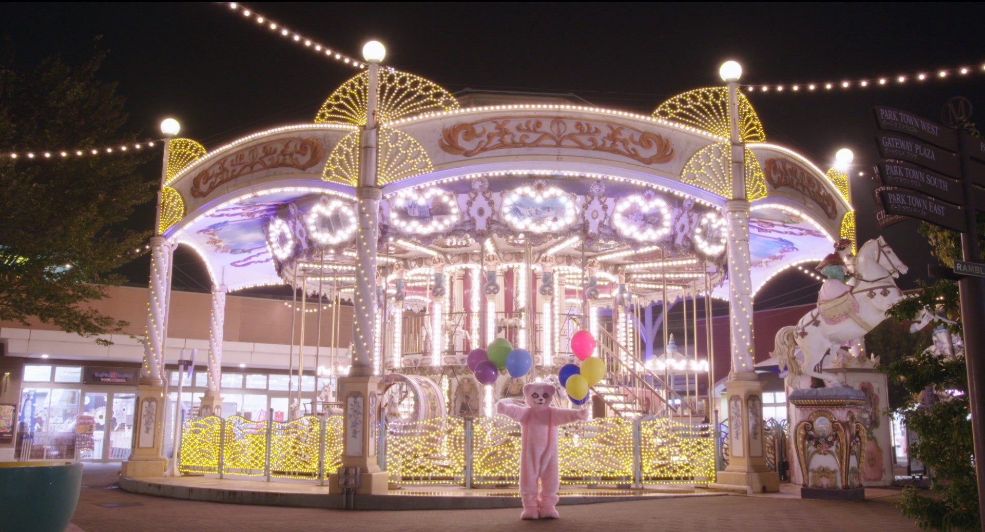 男の優しさは全部下心なんですって アップリンク吉祥寺