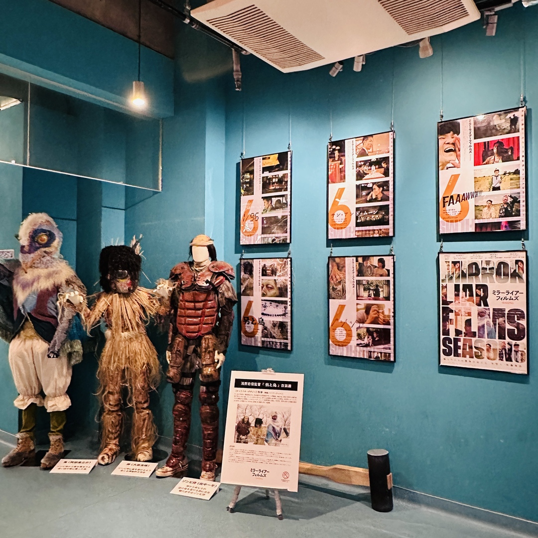 MIRRORLIAR FILMS Season6』公開記念 衣装展示 – アップリンク吉祥寺