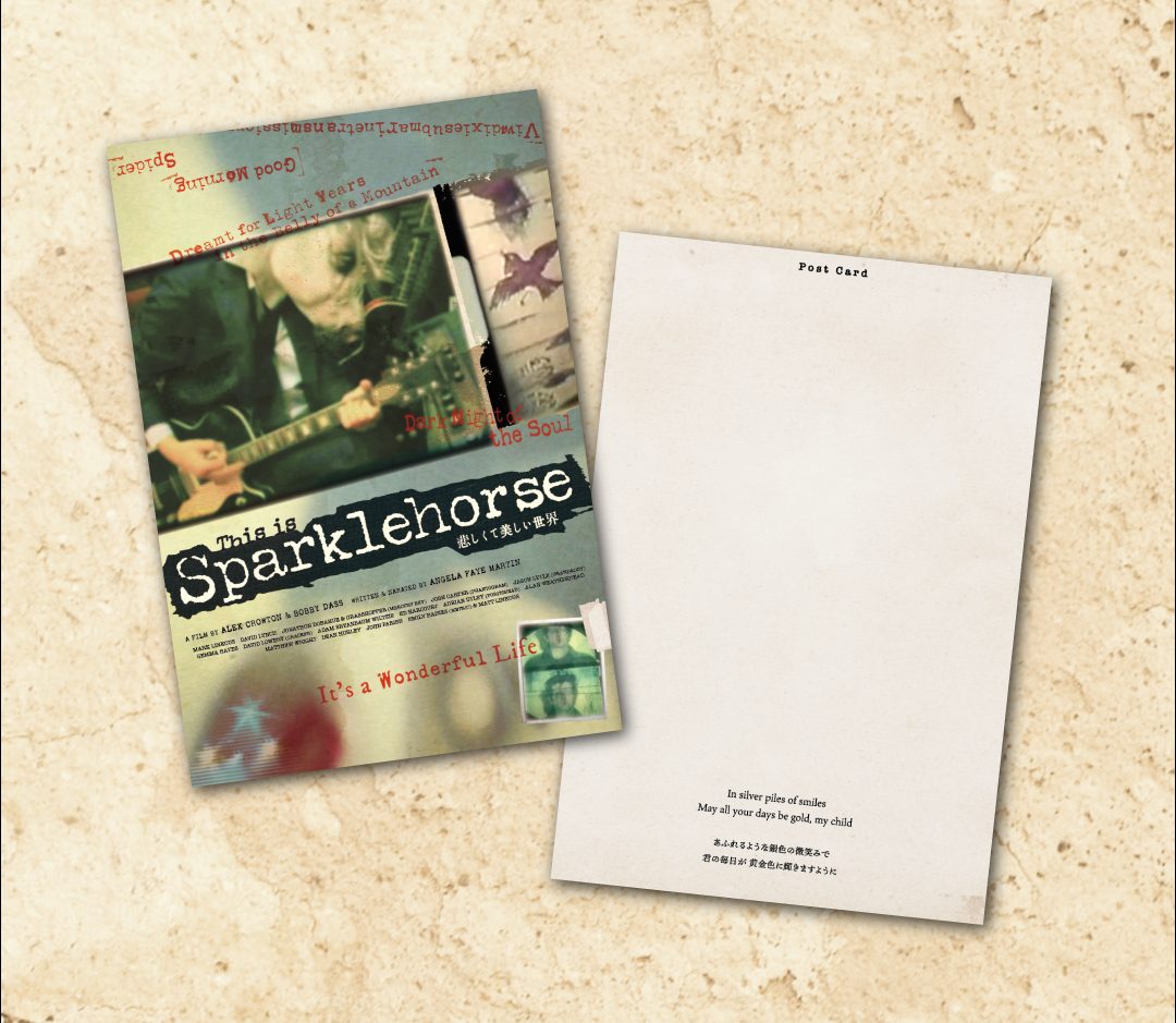 美品・希少盤 SPARKLEHORSE Dreamt For Light LP Amazon.co.jp: Dreamt for Light Years in the Belly of a Mountain